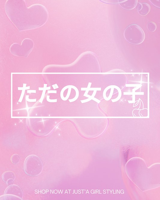 JAP FONT STICKER